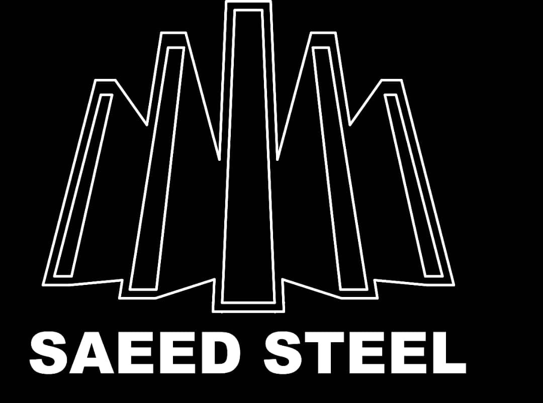 Saeed Steel